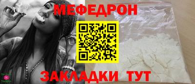 винт Нарткала