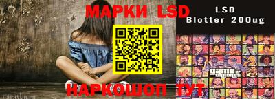 мефедрон VHQ Нальчик