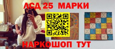 мефедрон VHQ Нальчик