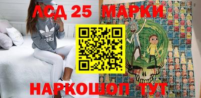 мефедрон VHQ Нальчик