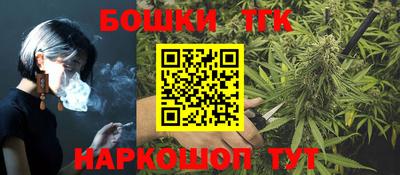 мефедрон VHQ Нальчик
