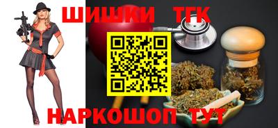 мефедрон VHQ Нальчик