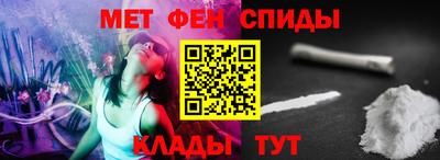 марихуана Донецк