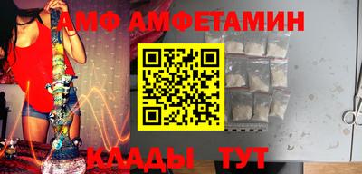 винт Нарткала