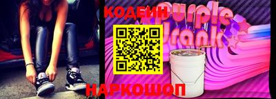 мефедрон VHQ Нальчик