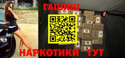 мефедрон VHQ Нальчик